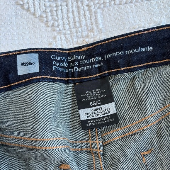 Mossimo women’s size 6 short curvy skinny dark wash cotton spandex denim jeans - Picture 6 of 9